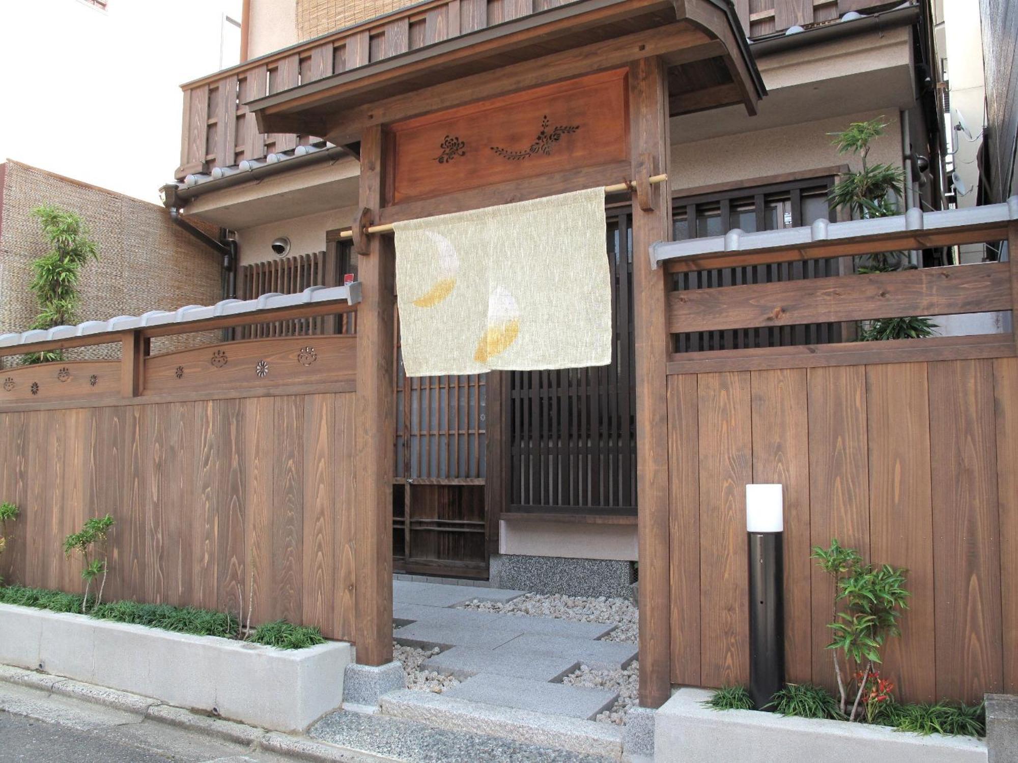Guesthouse Higashiyama Кіото Екстер'єр фото