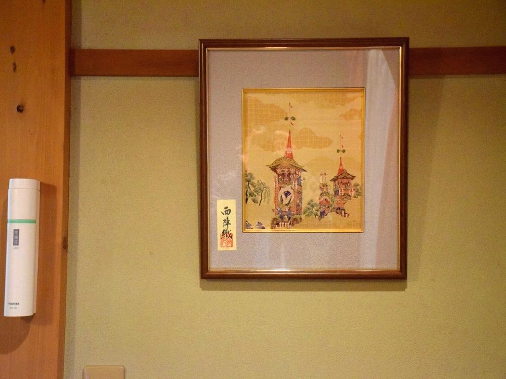 Guesthouse Higashiyama Кіото Екстер'єр фото